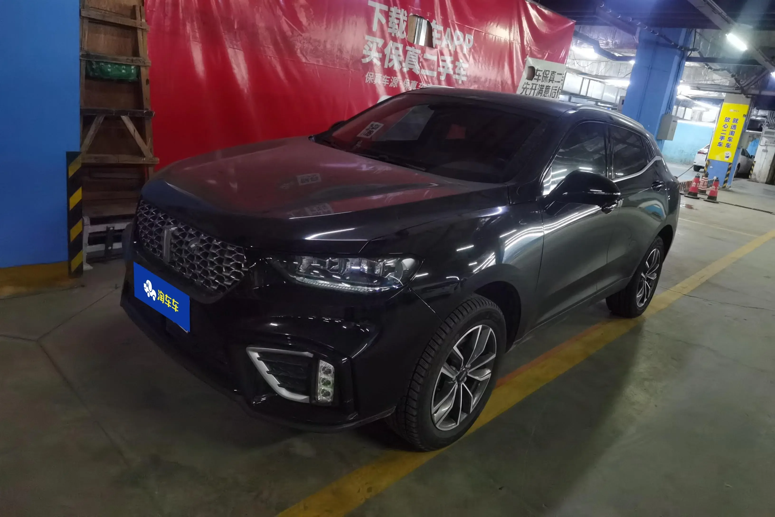 Wey Wei brand VV5