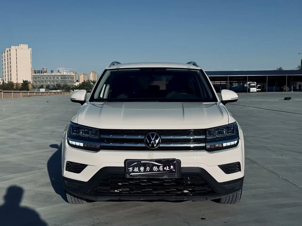 Volkswagen Tharu