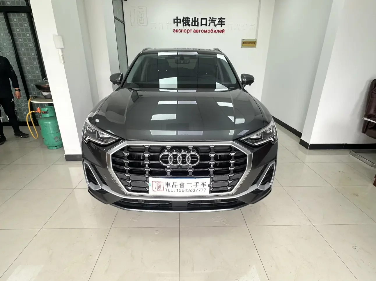 Audi Q3