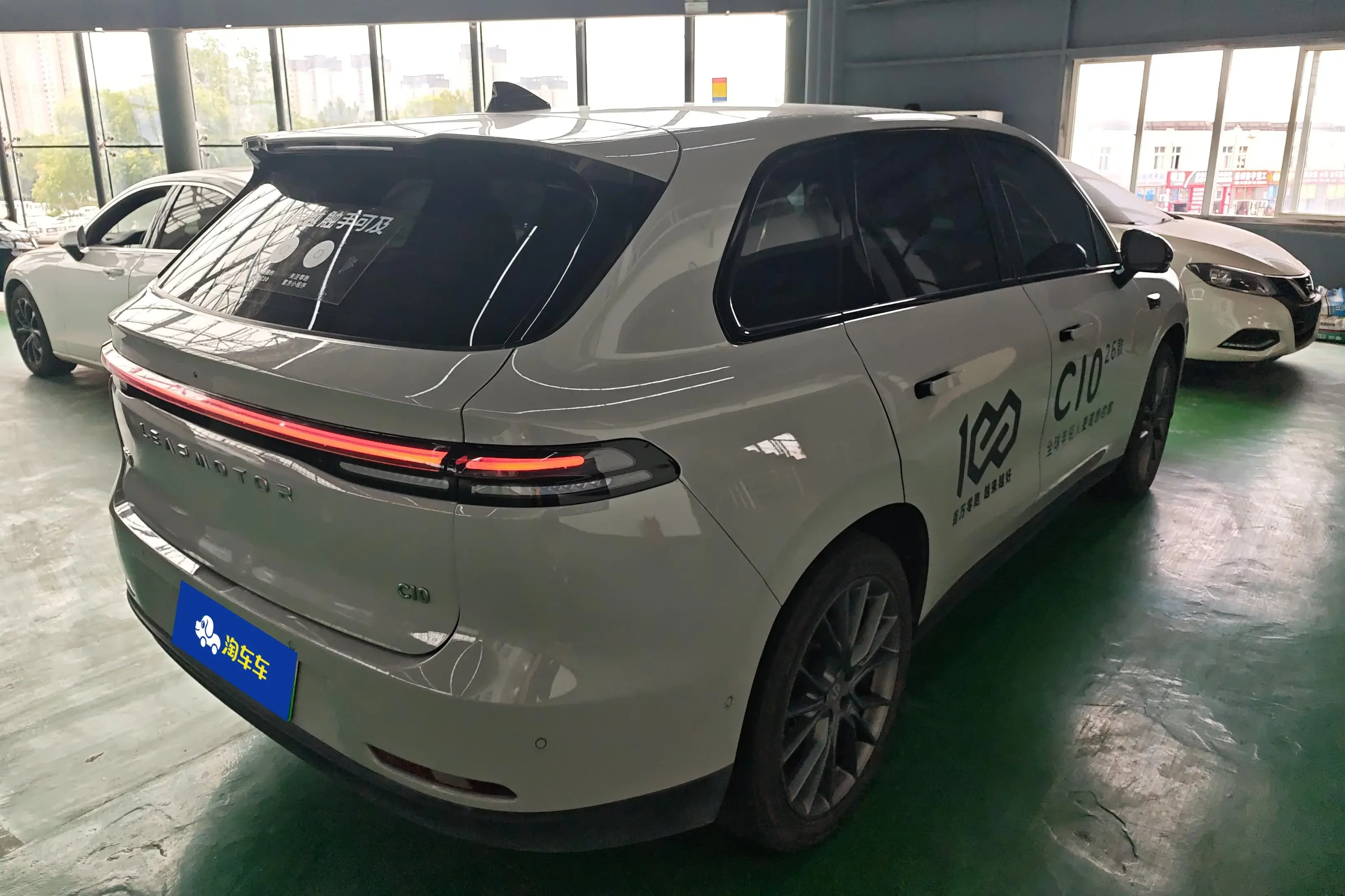 Leapmotor Zero running C10