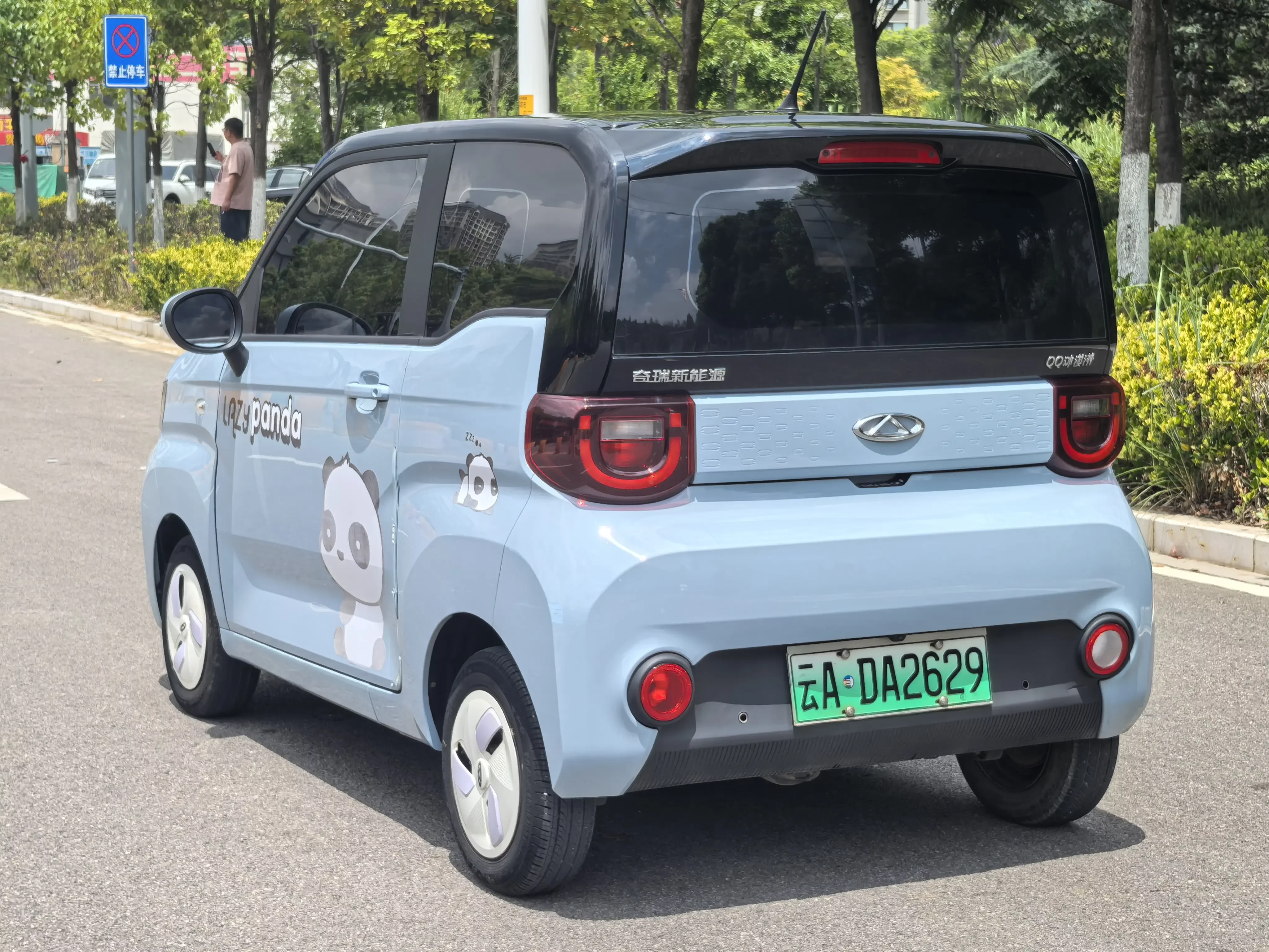 Chery QQ ice cream