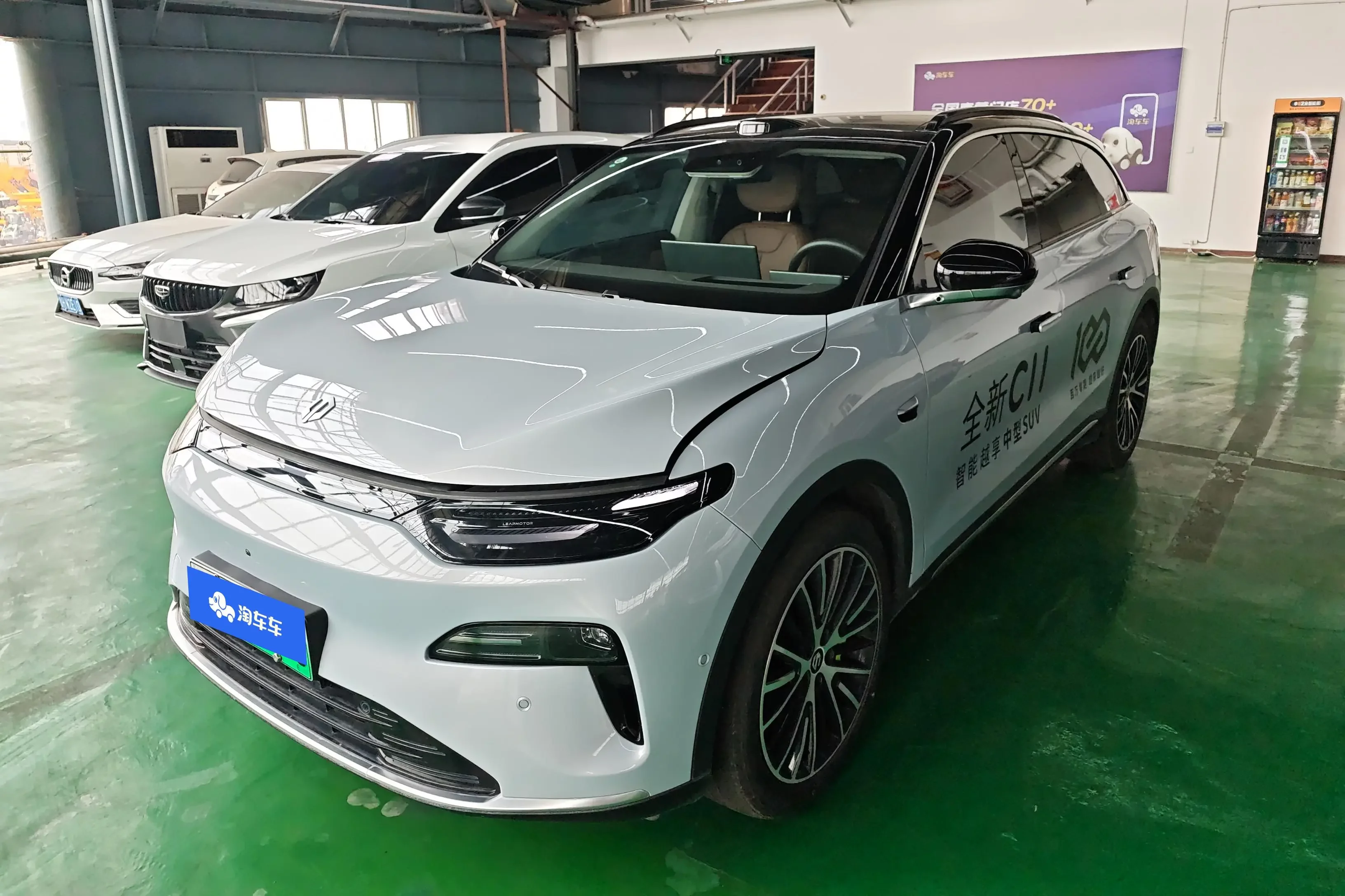 Leapmotor Zero running C11