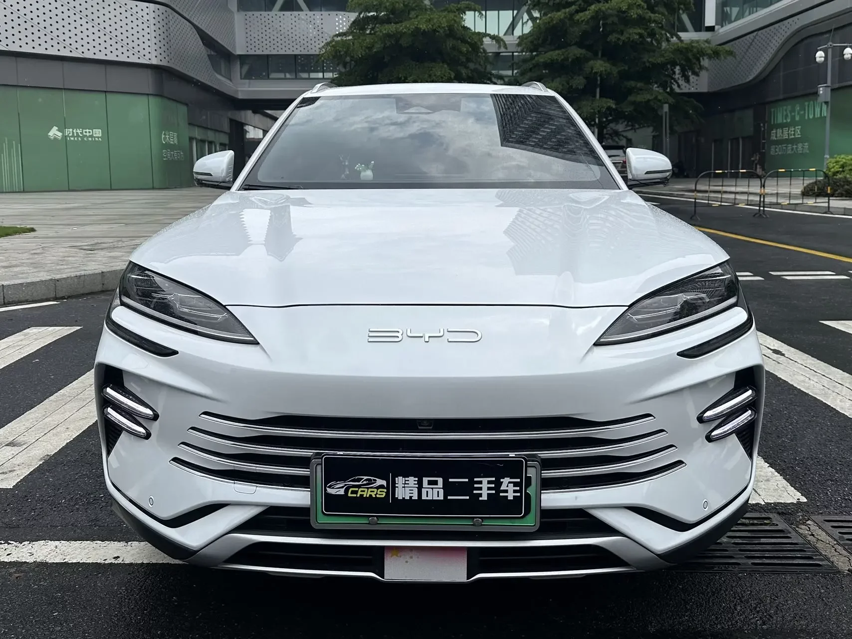 BYD Song PLUS DM