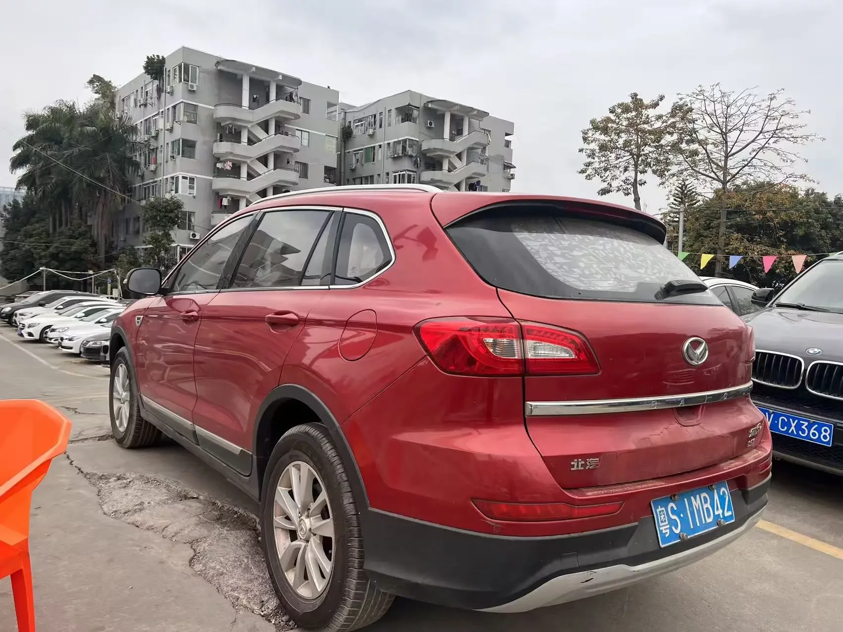 BAIC Magic S6