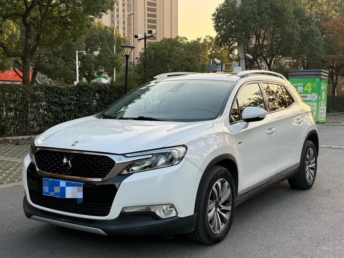 DS 6