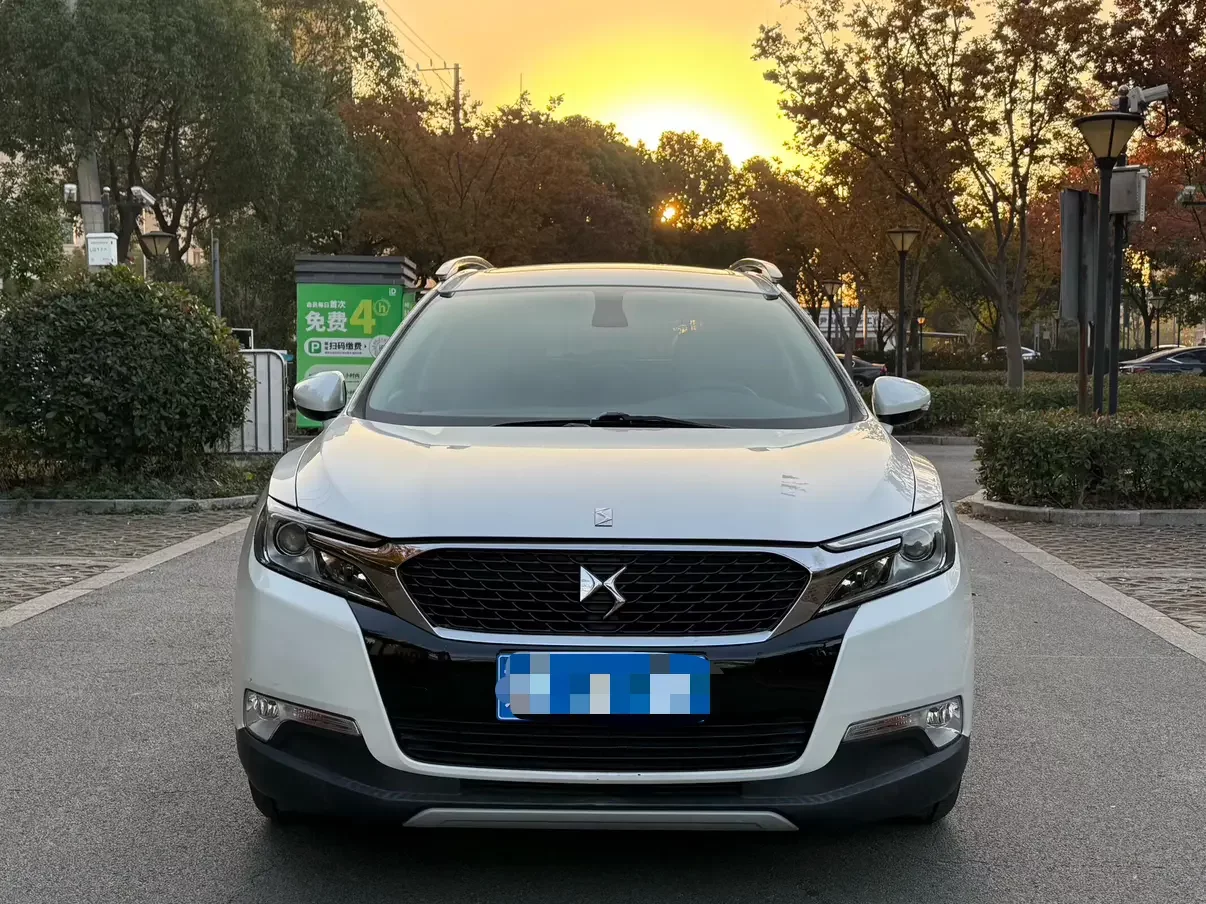 DS 6