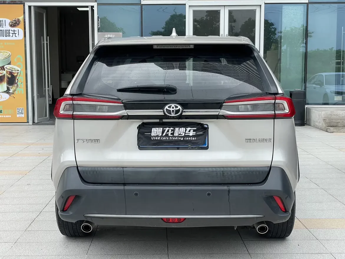 Toyota Willanda