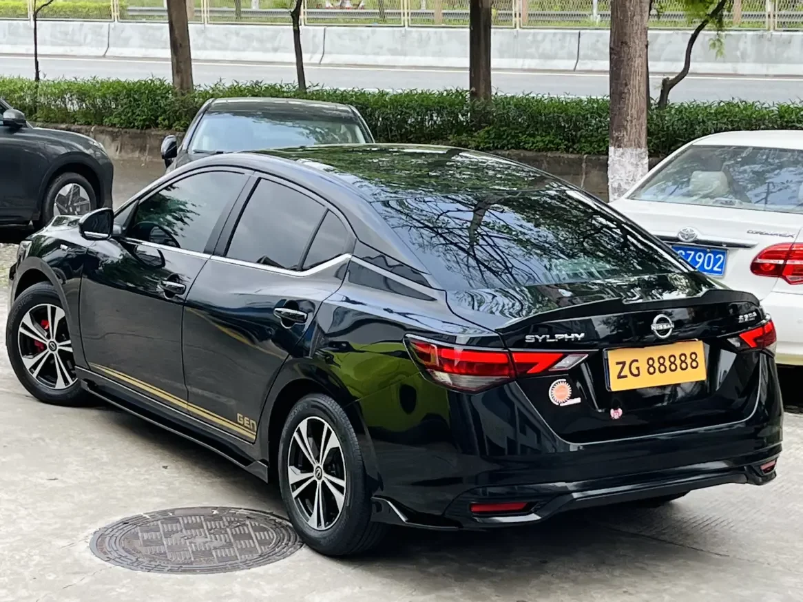 Nissan Sylphy