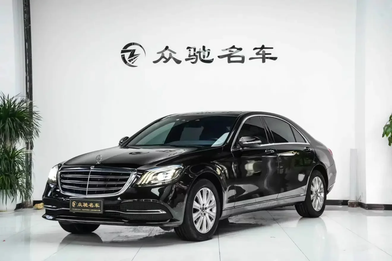 Mercedes-Benz S Class