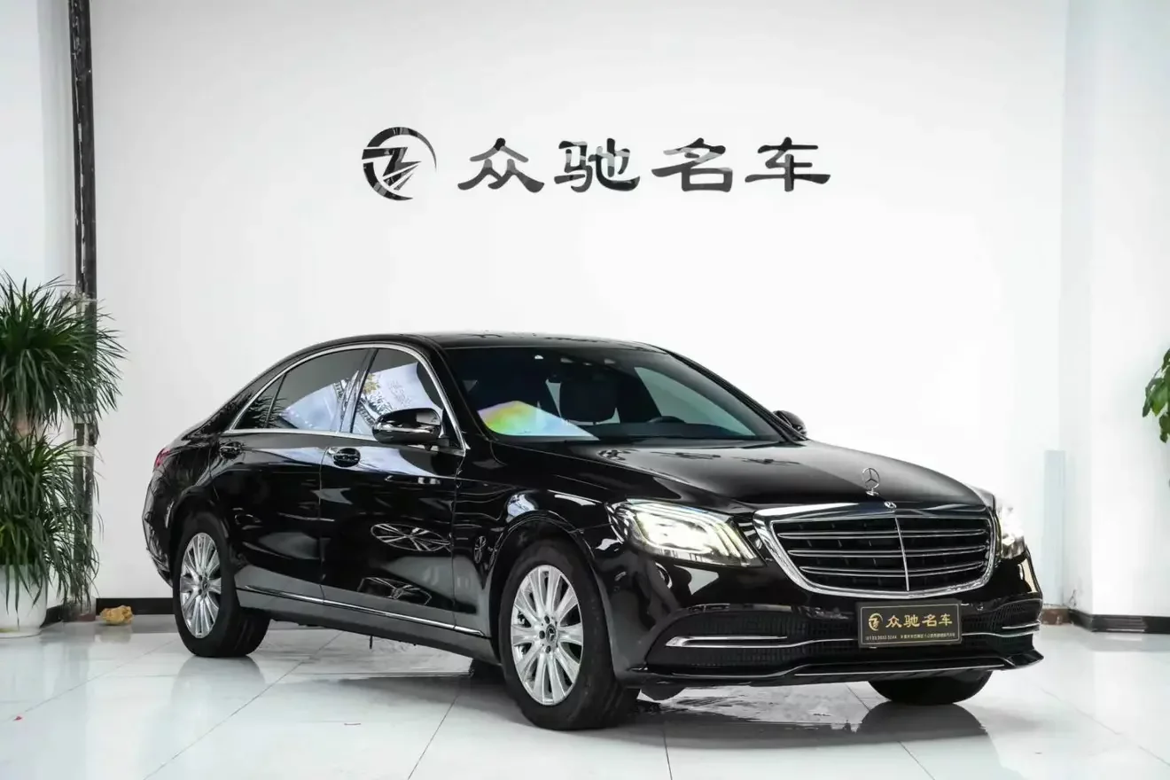Mercedes-Benz S Class