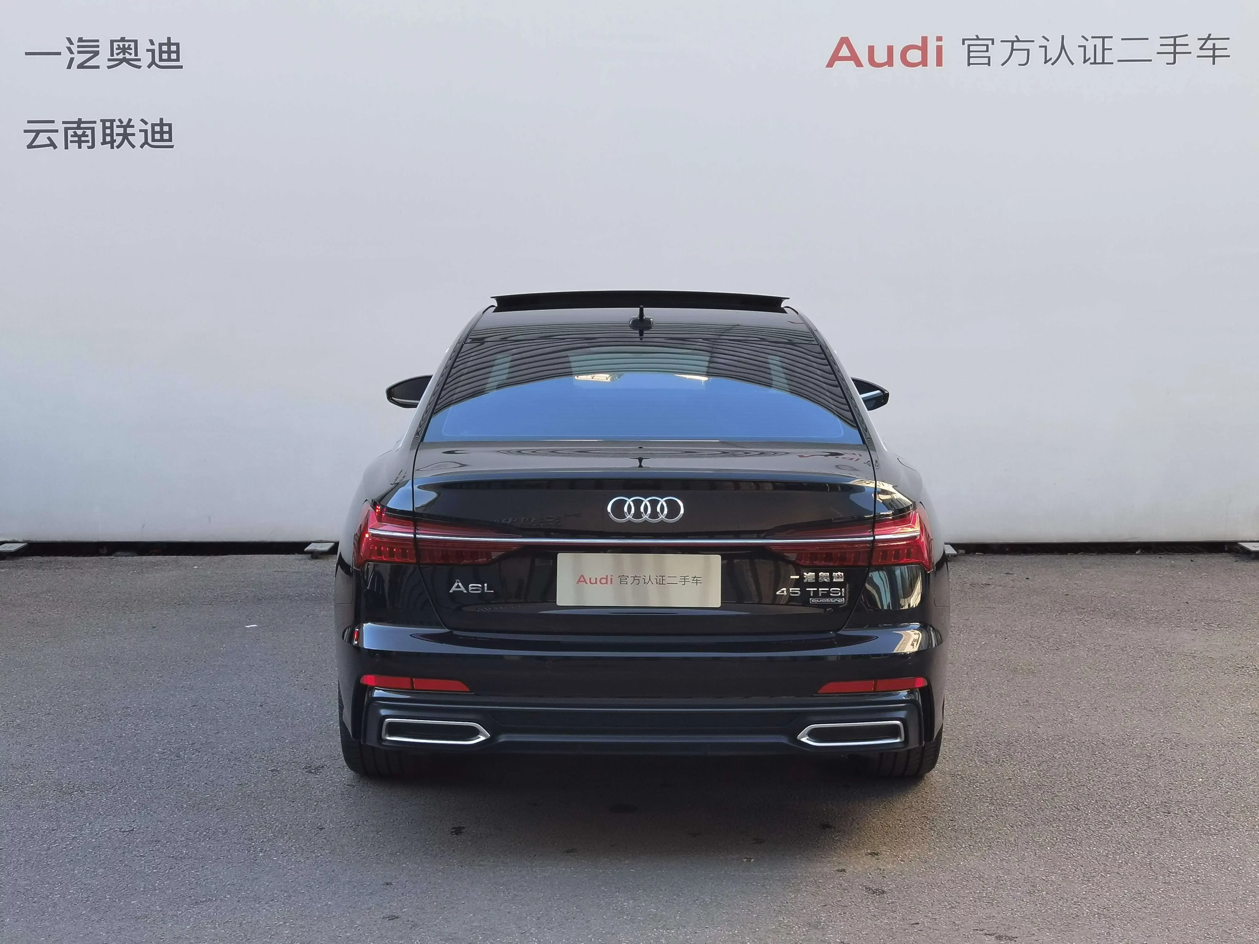 Audi A6L