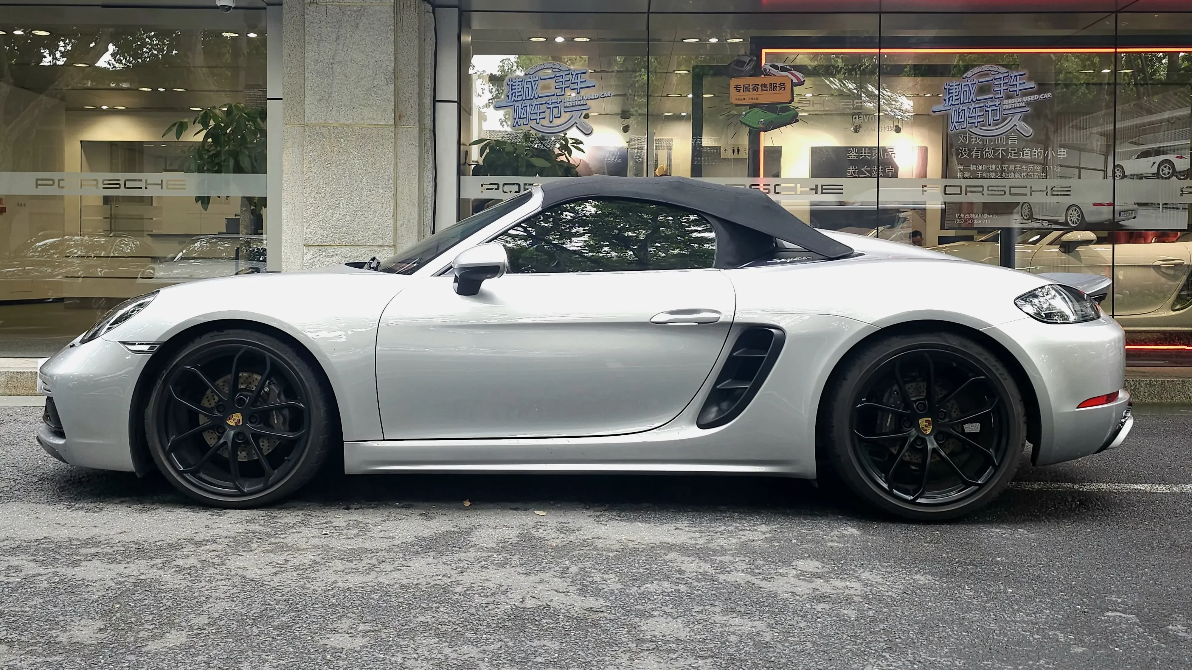 Porsche 718