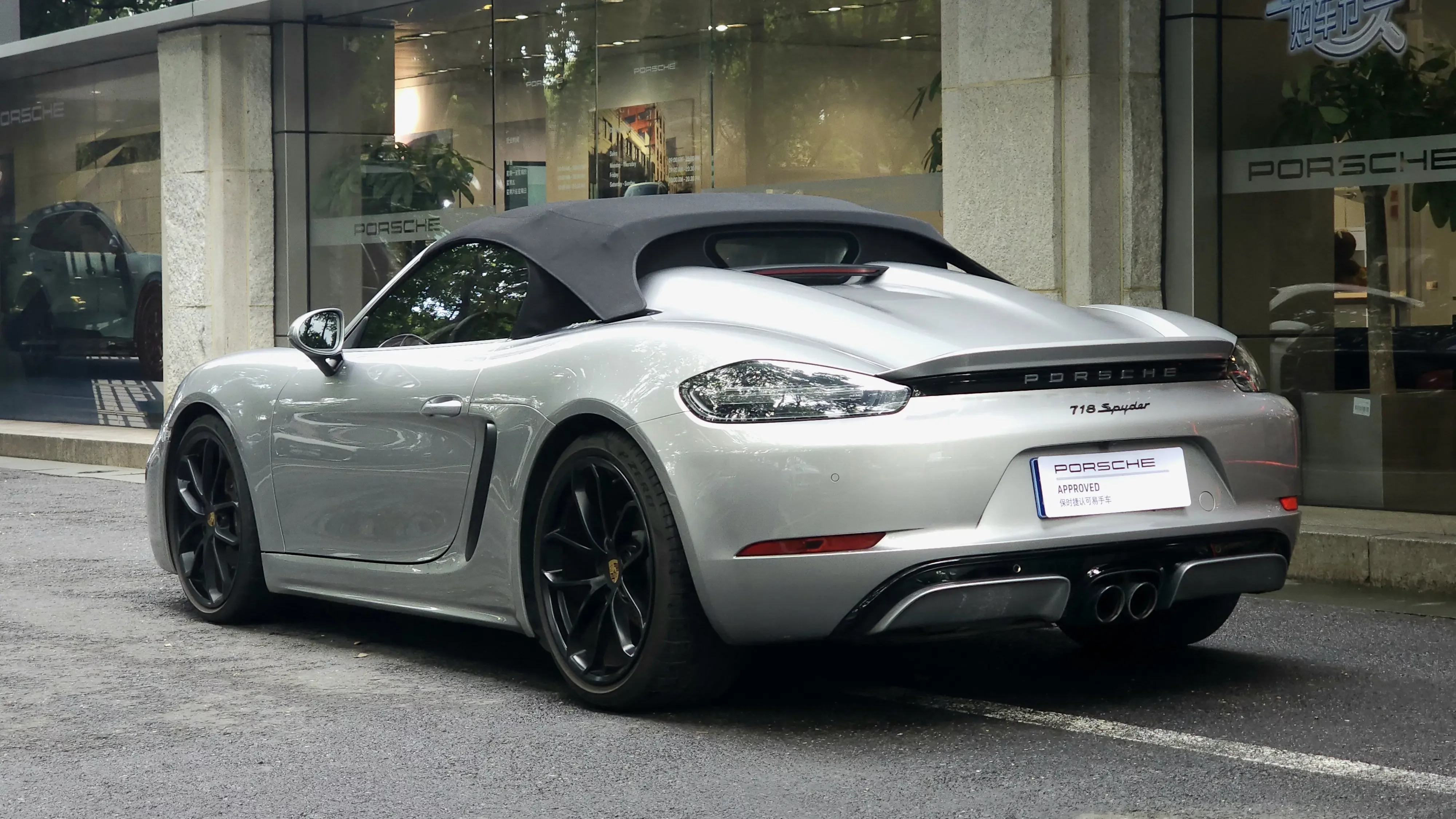 Porsche 718