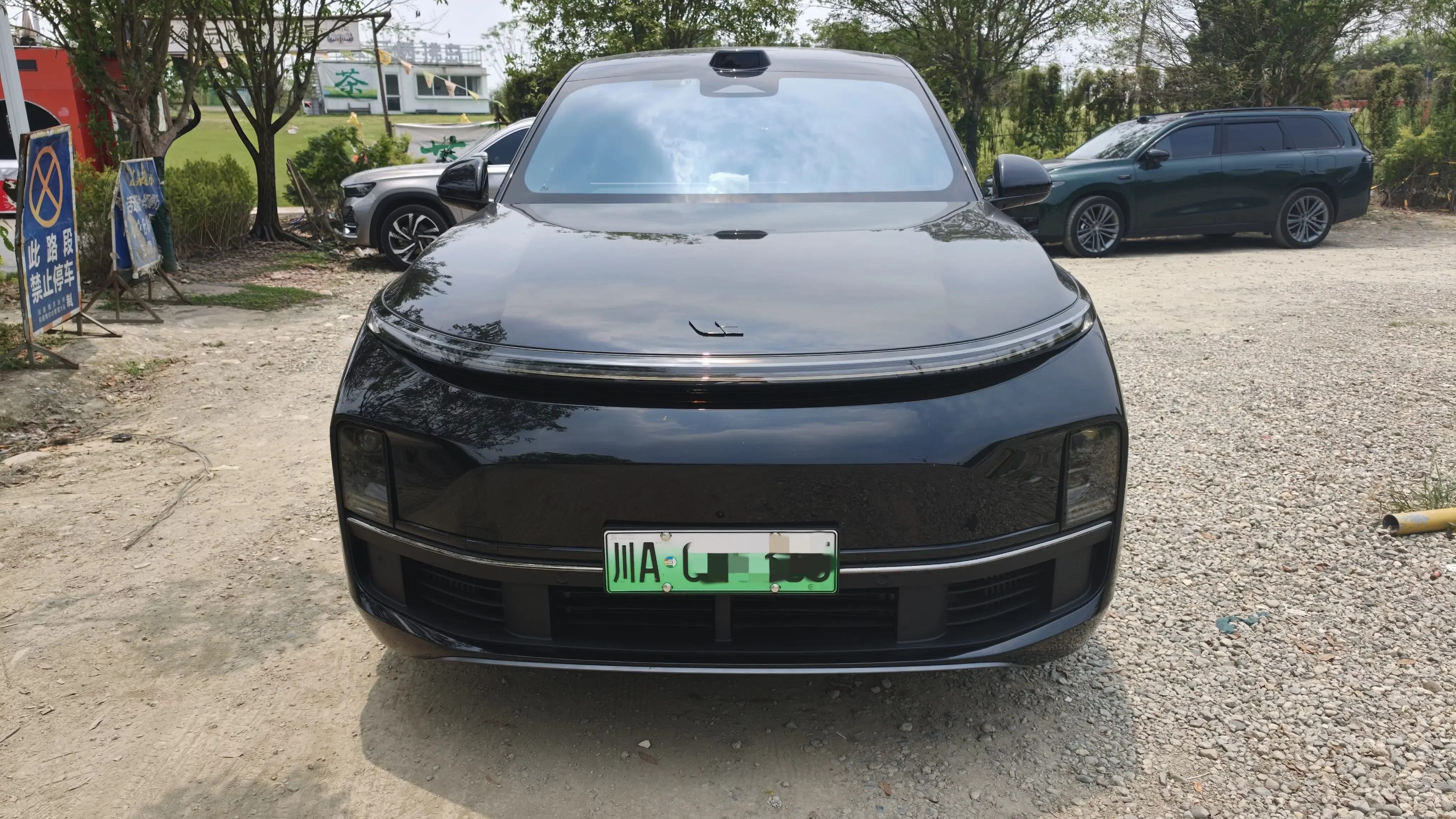 Lixiang L9