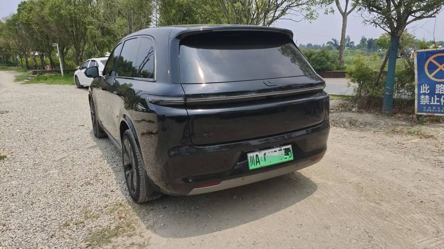 Lixiang L9