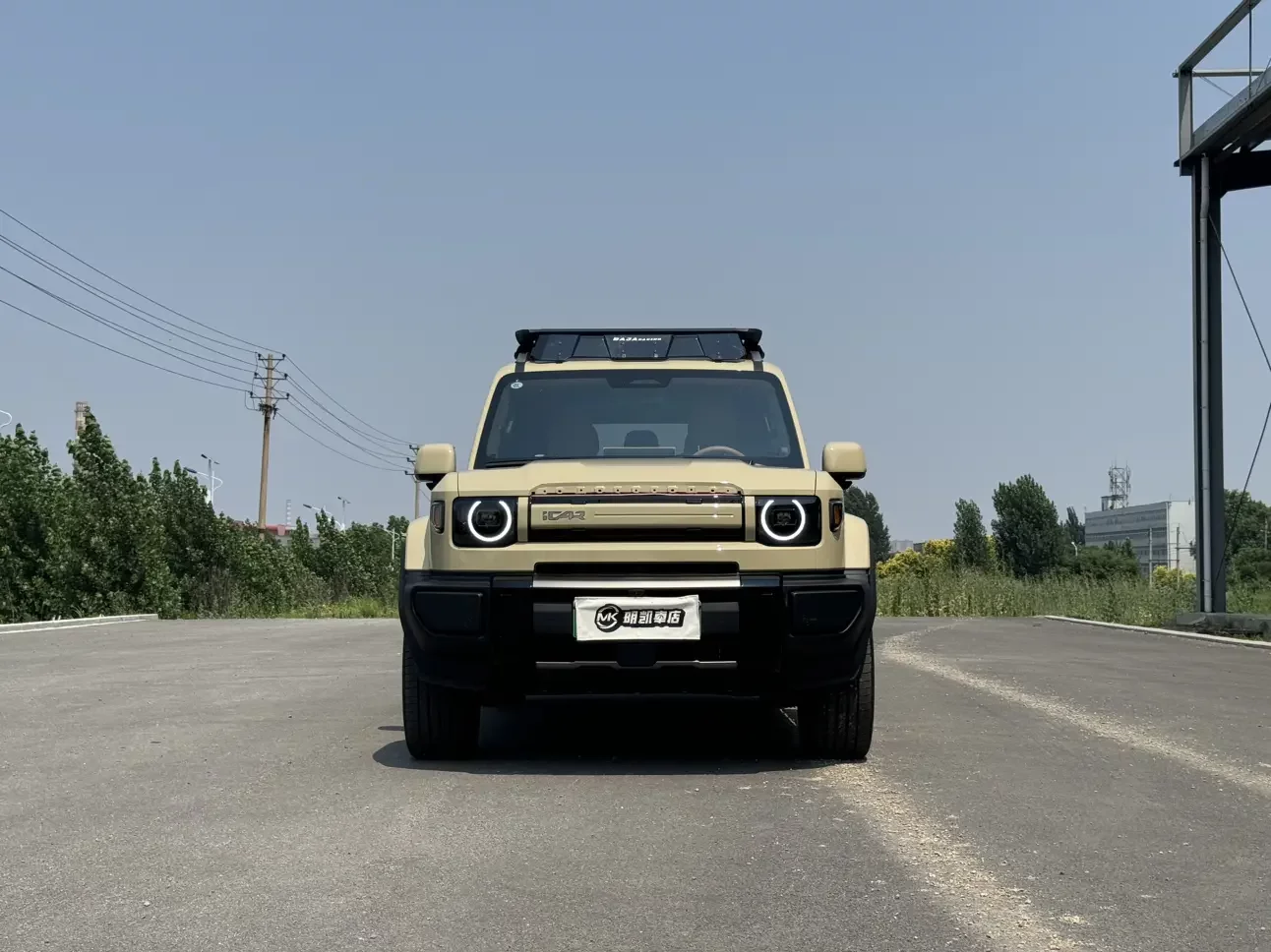 ICAR V27