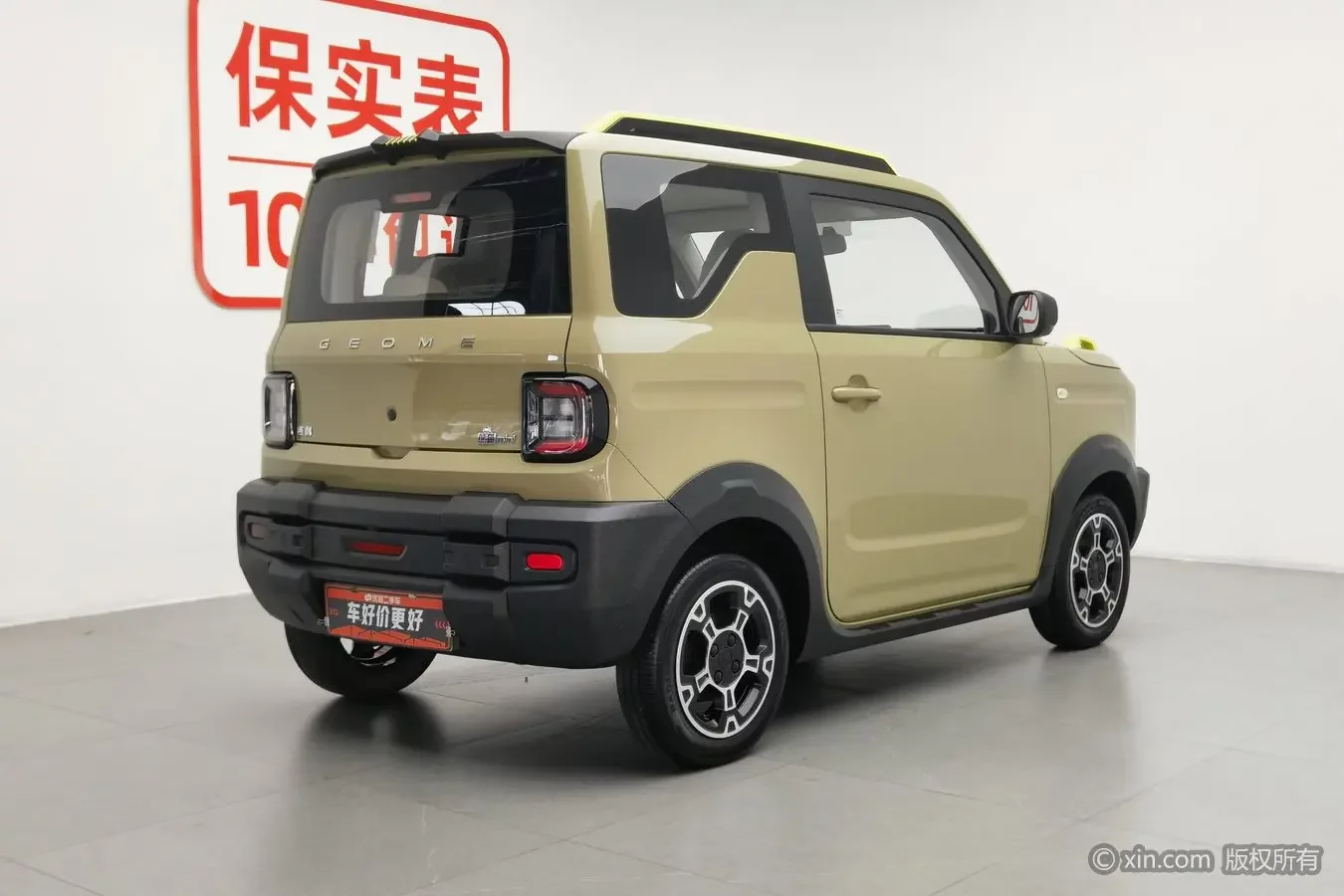 Geely panda