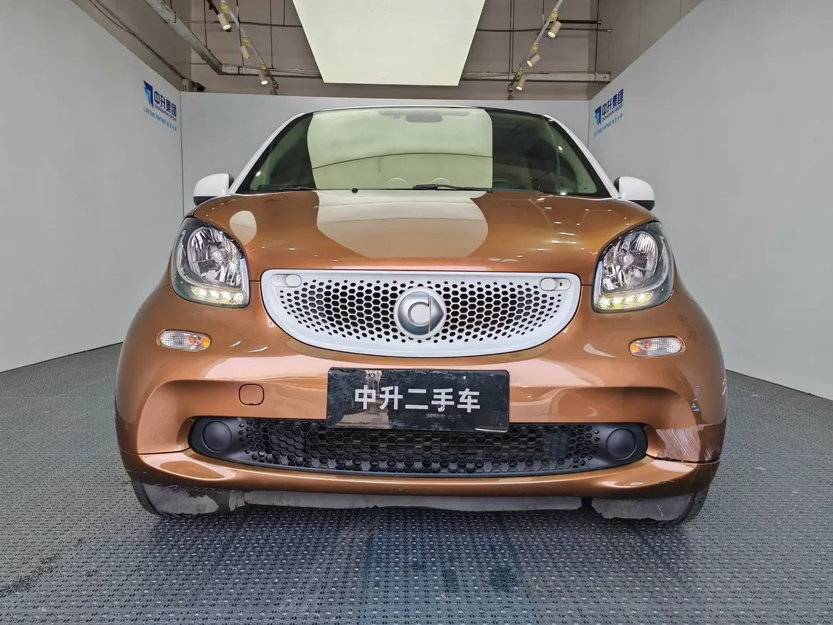 Smart fortwo