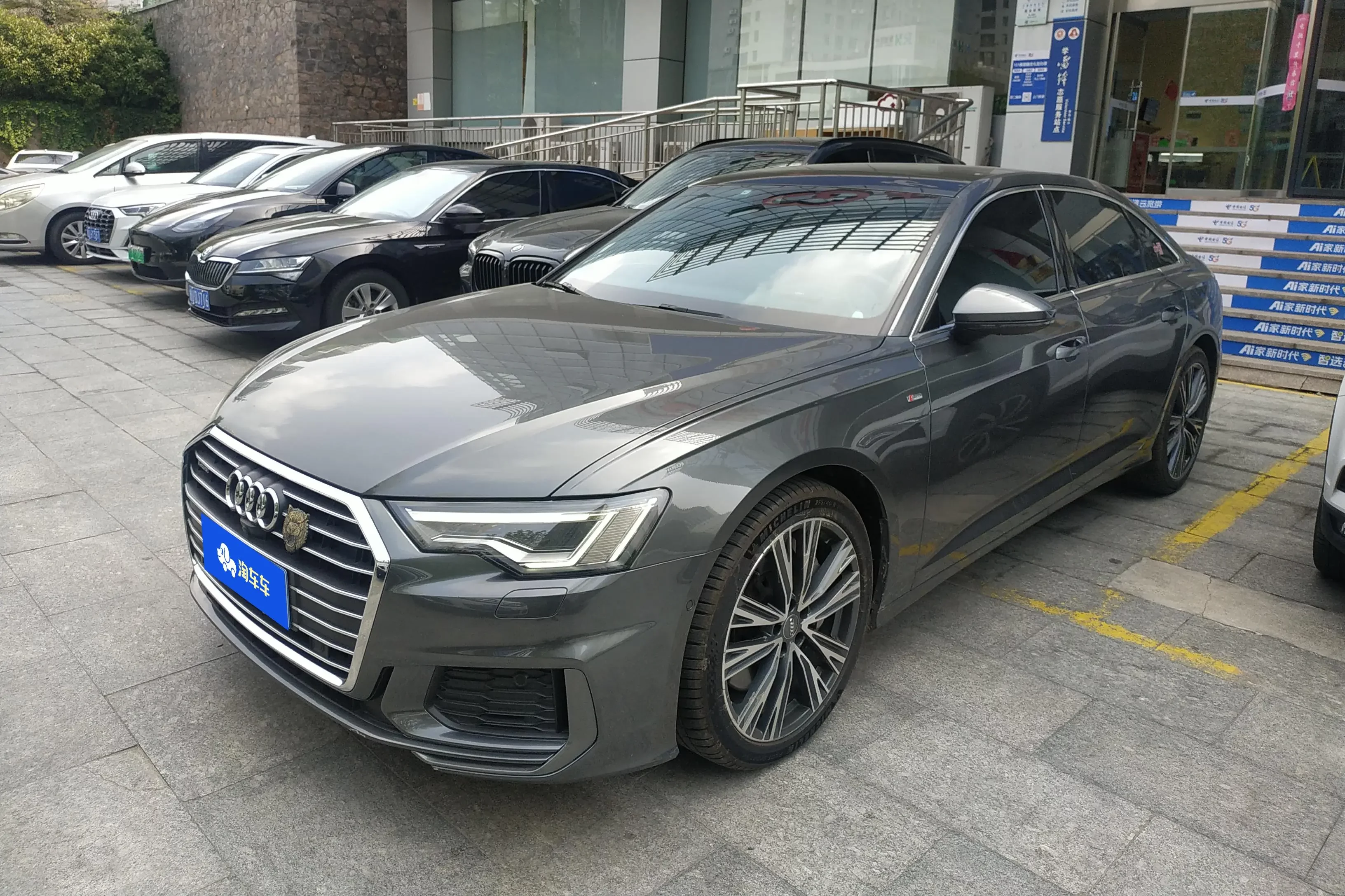 Audi A6L