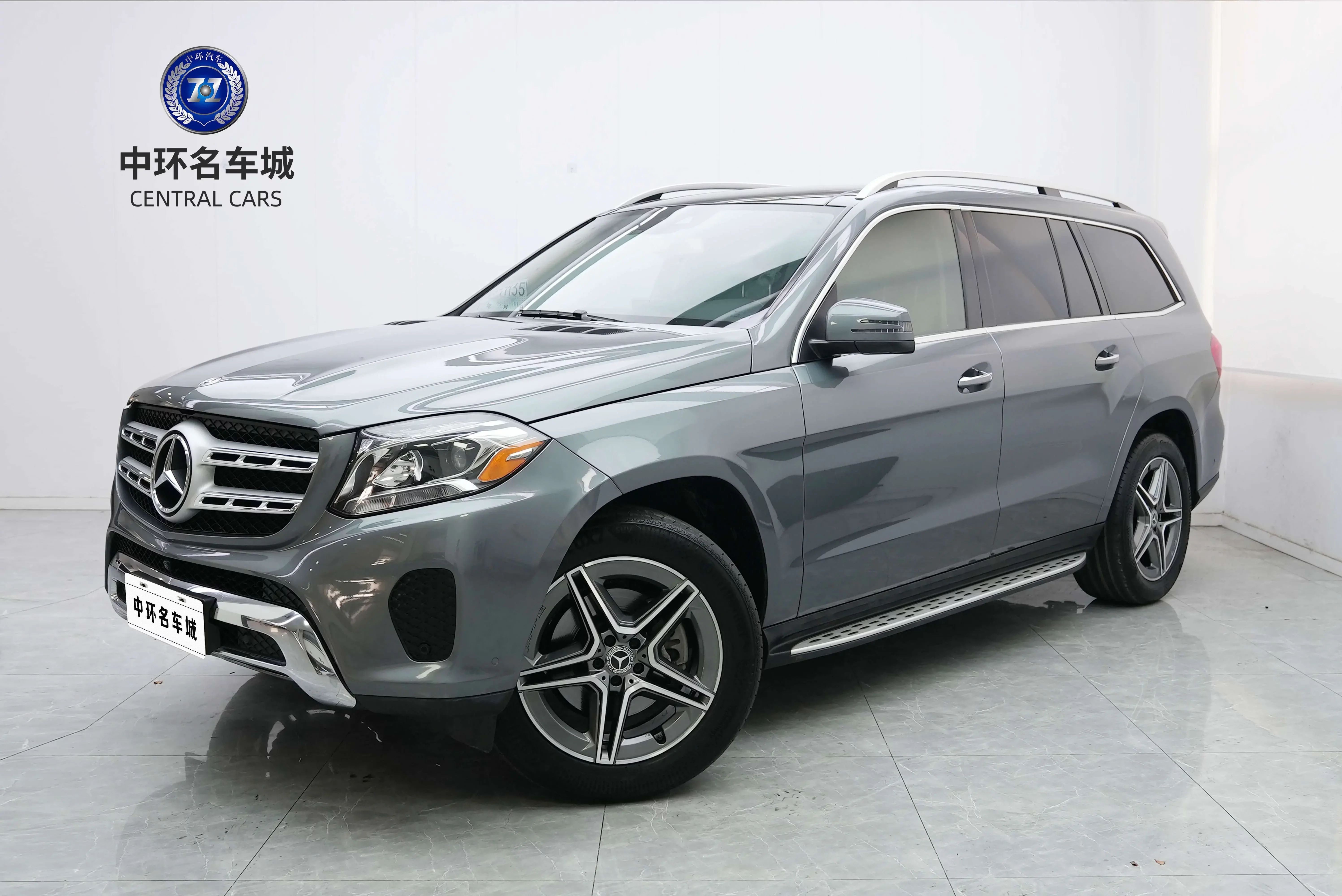 Mercedes-Benz GLS