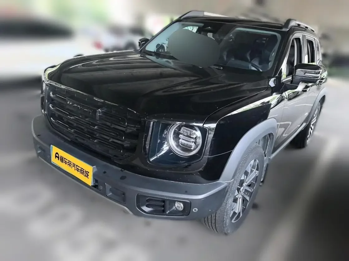 Haval Dargo