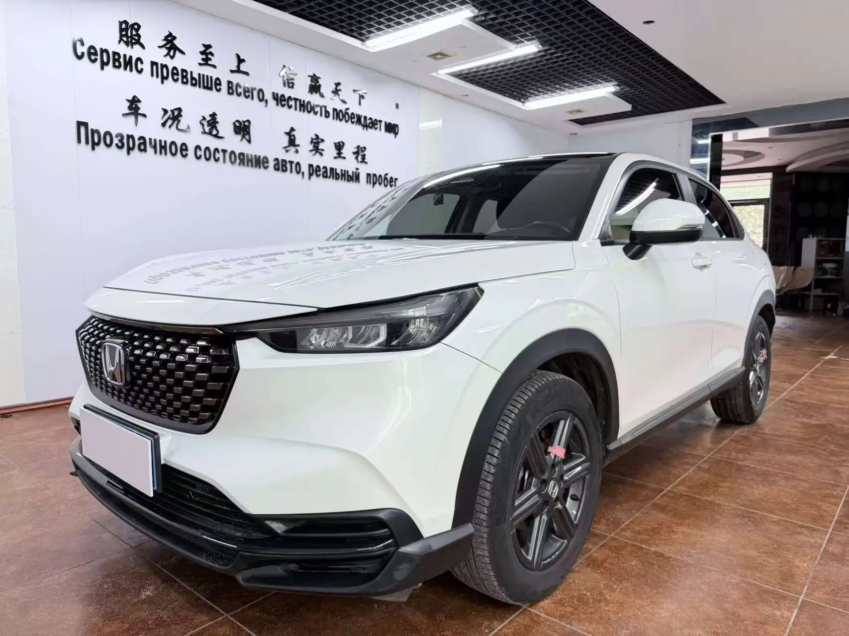 Honda WR-V