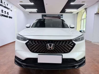 Honda XR-V