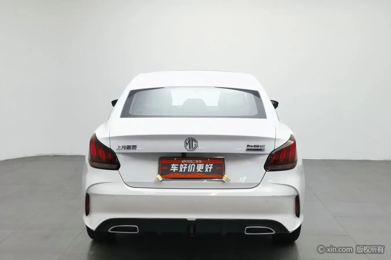 MG 5