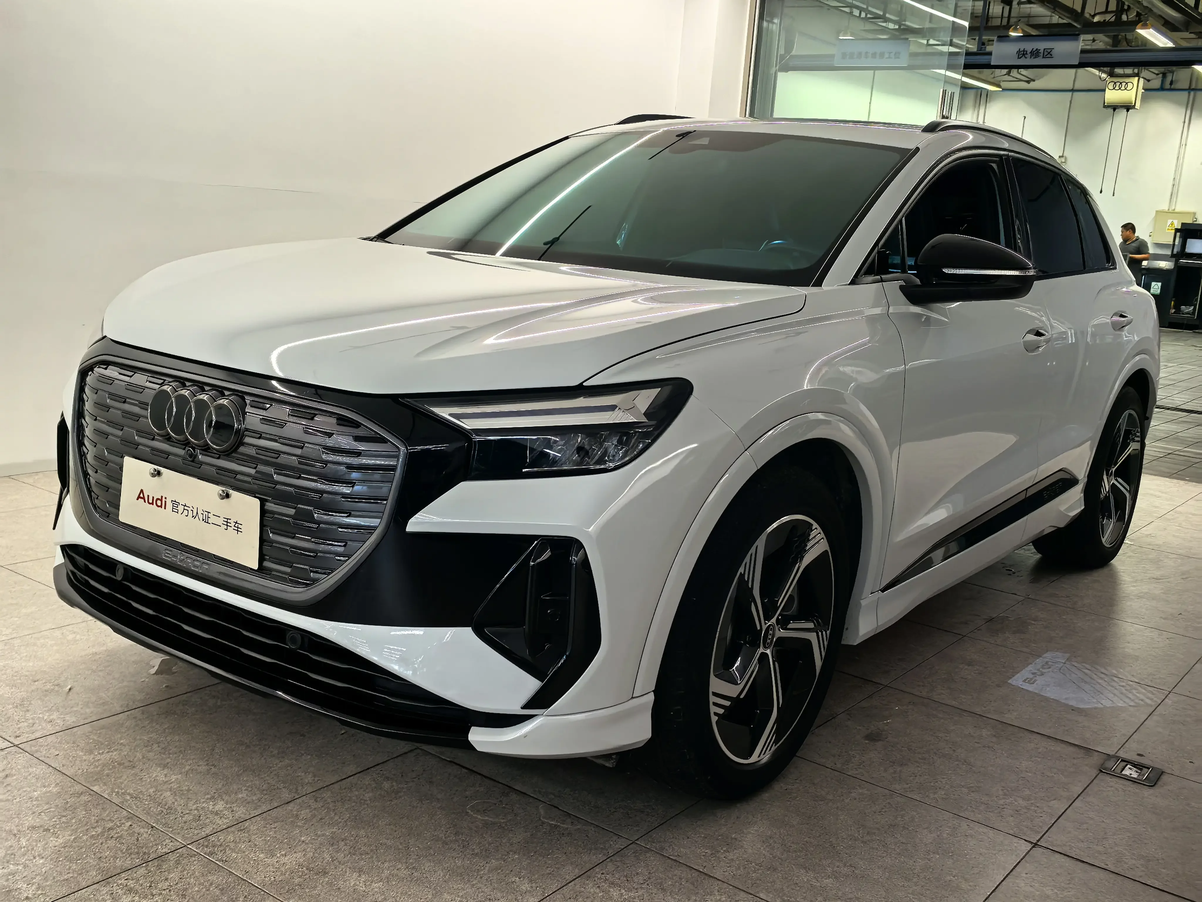 Audi Q4 e-tron