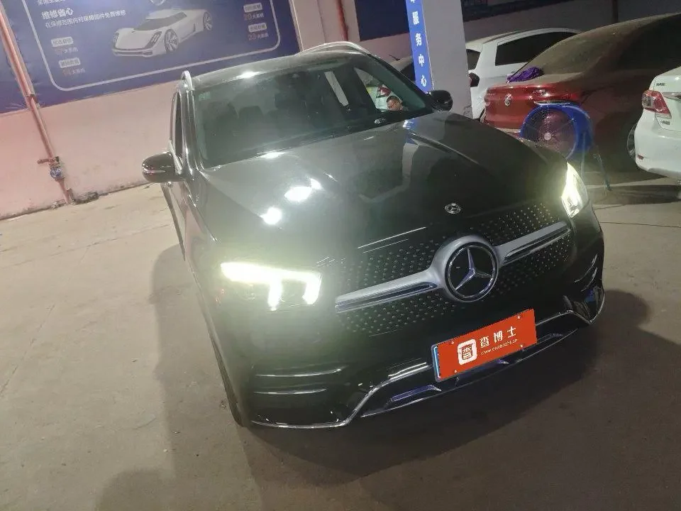 Mercedes-Benz GLE (Imported)