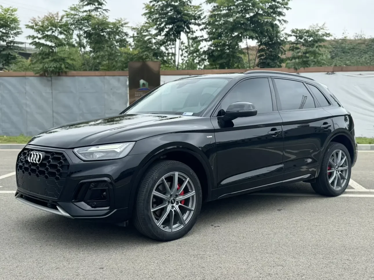 Audi Q5L