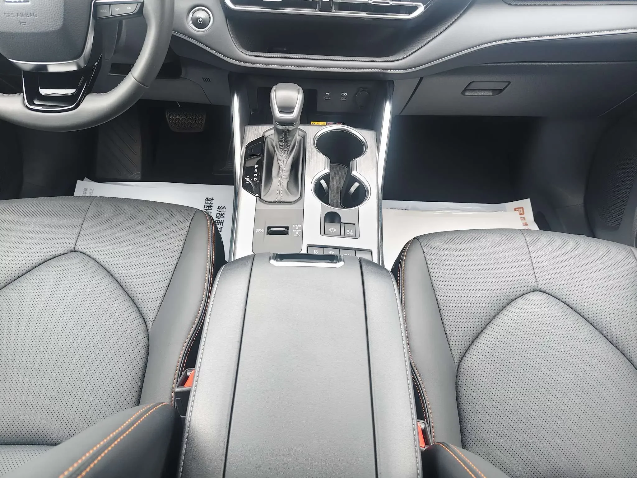 Toyota Crown Kluger