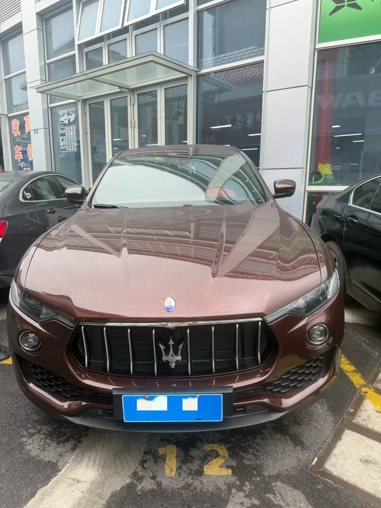 Maserati Levante