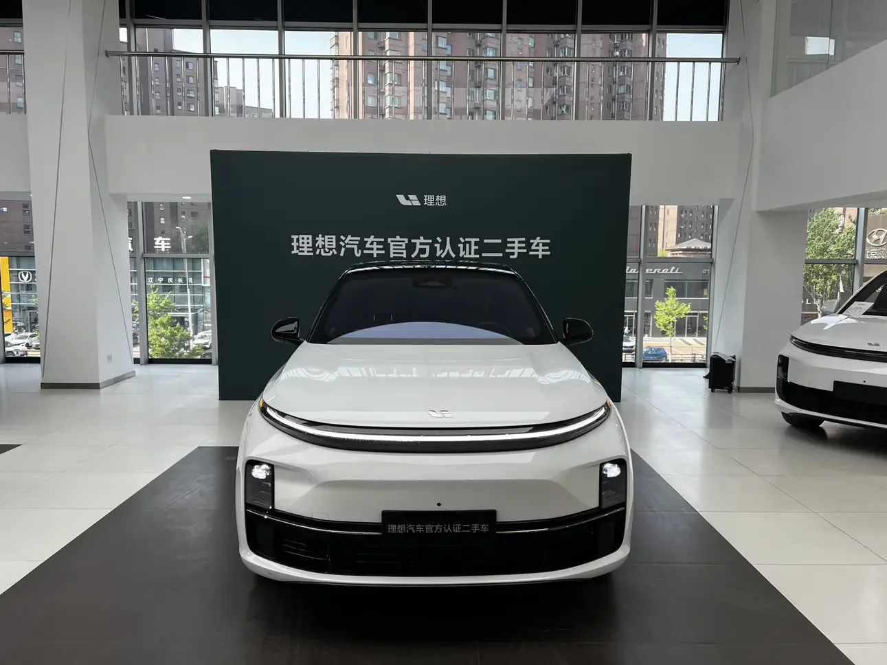 Lixiang L7