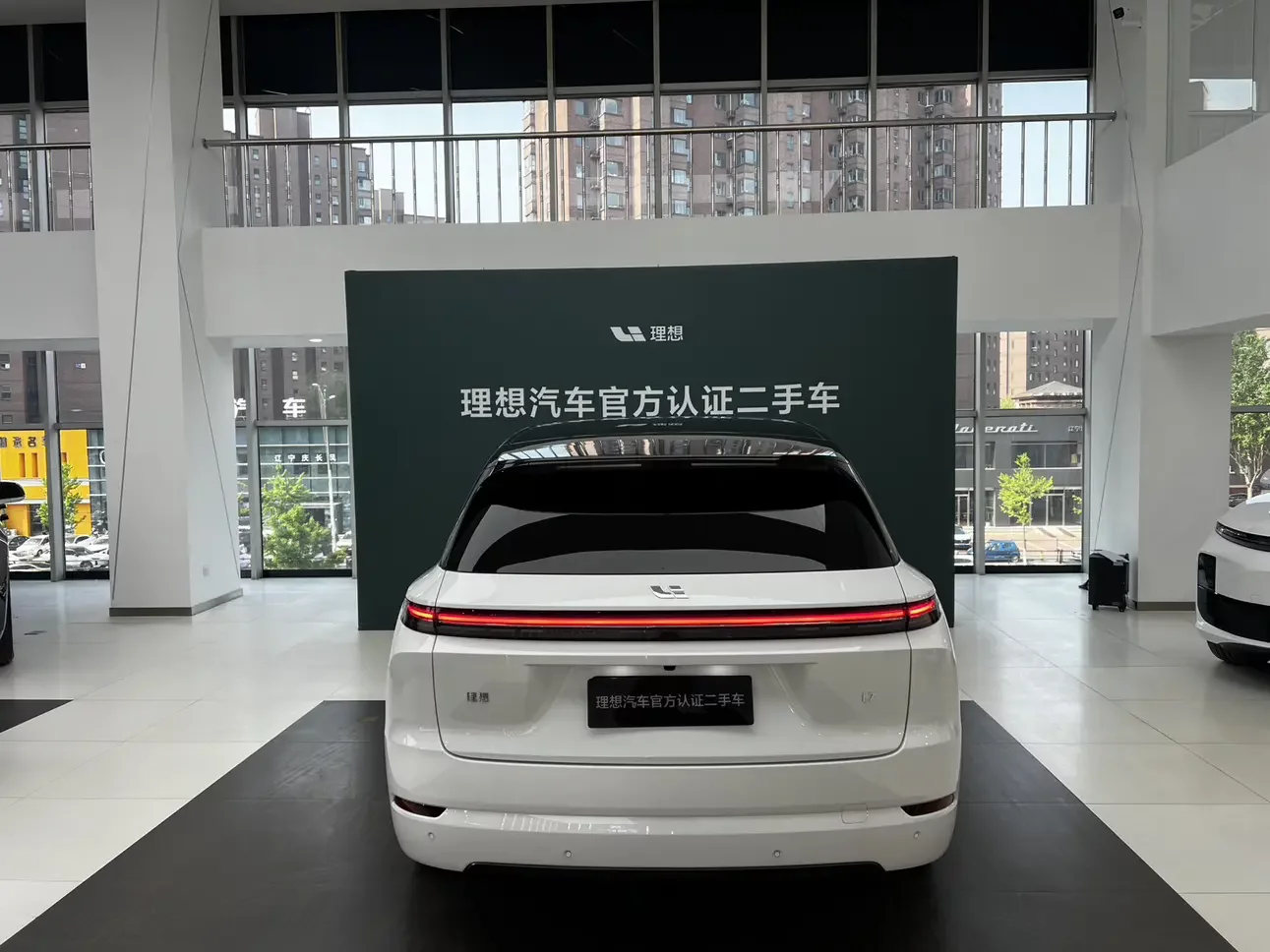 Lixiang L7