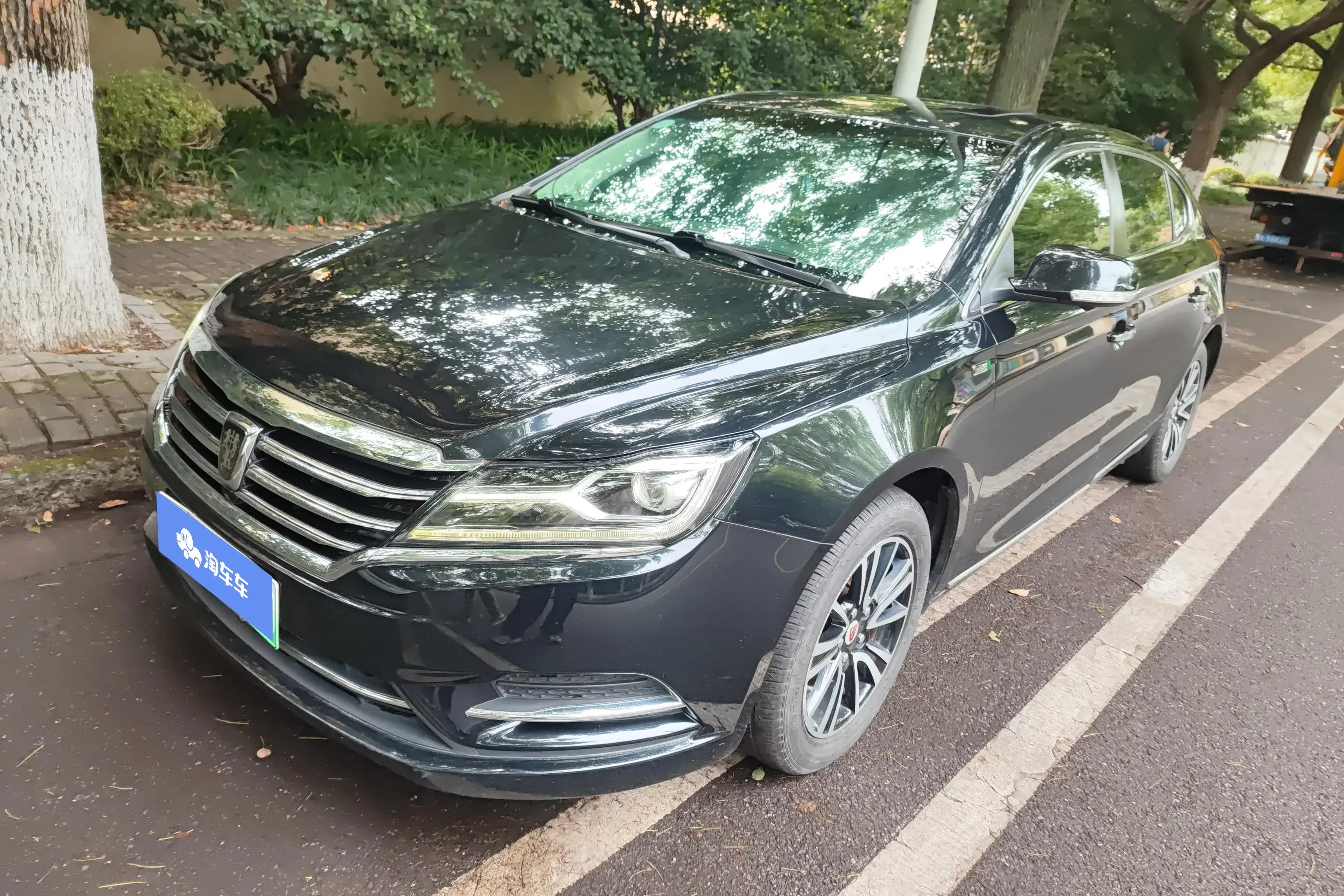 Roewe e950