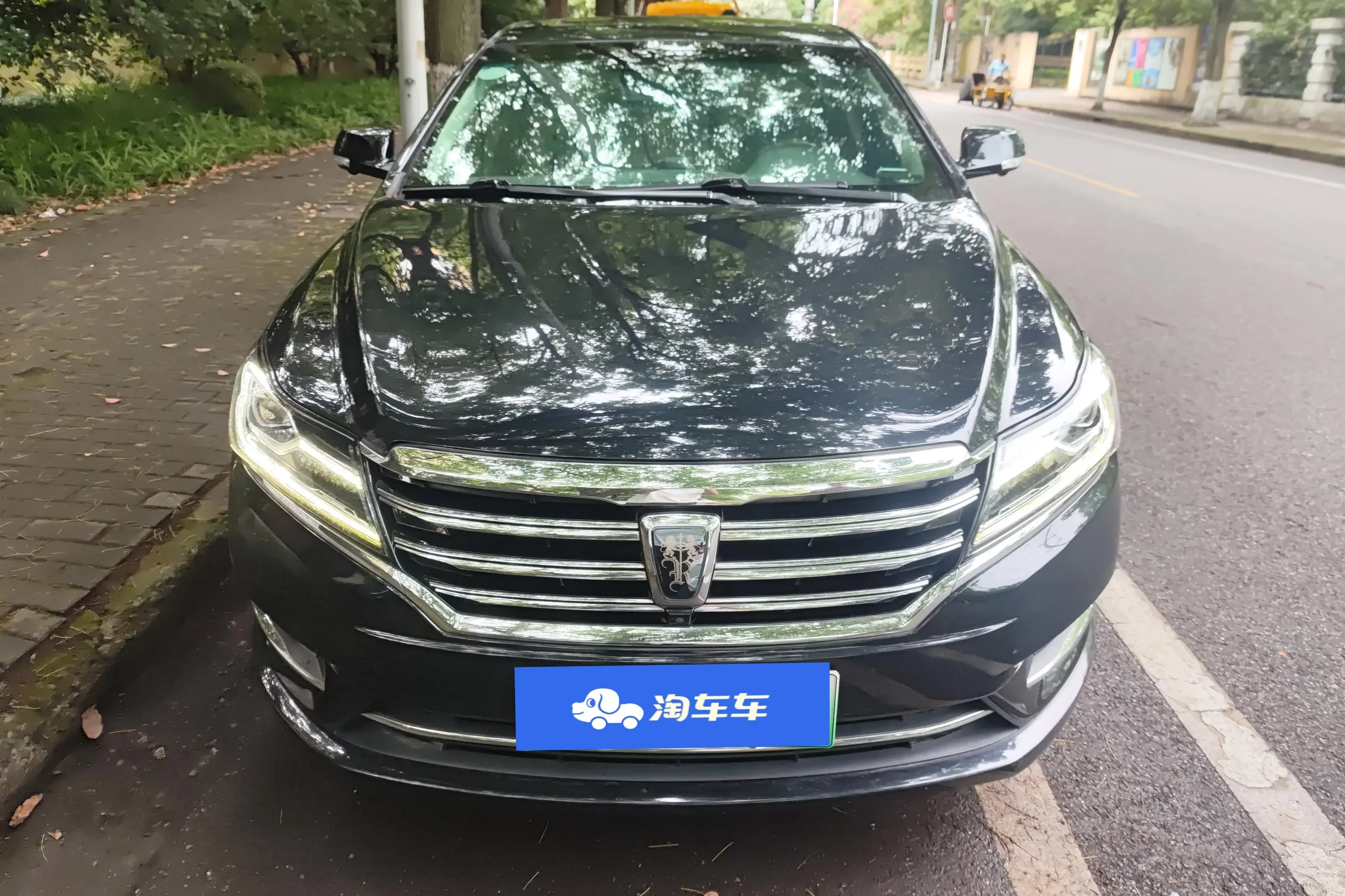 Roewe e950