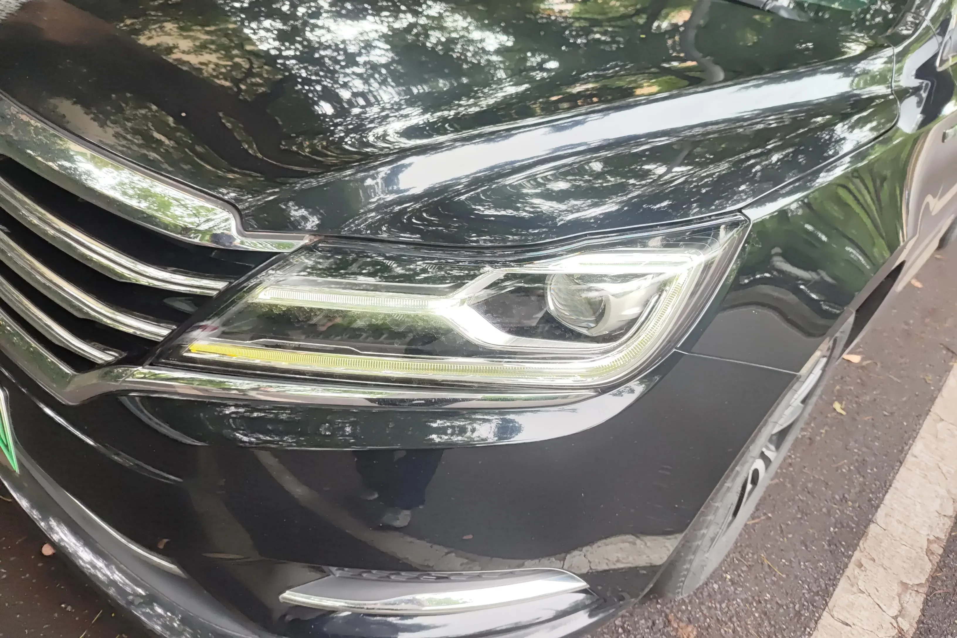 Roewe e950