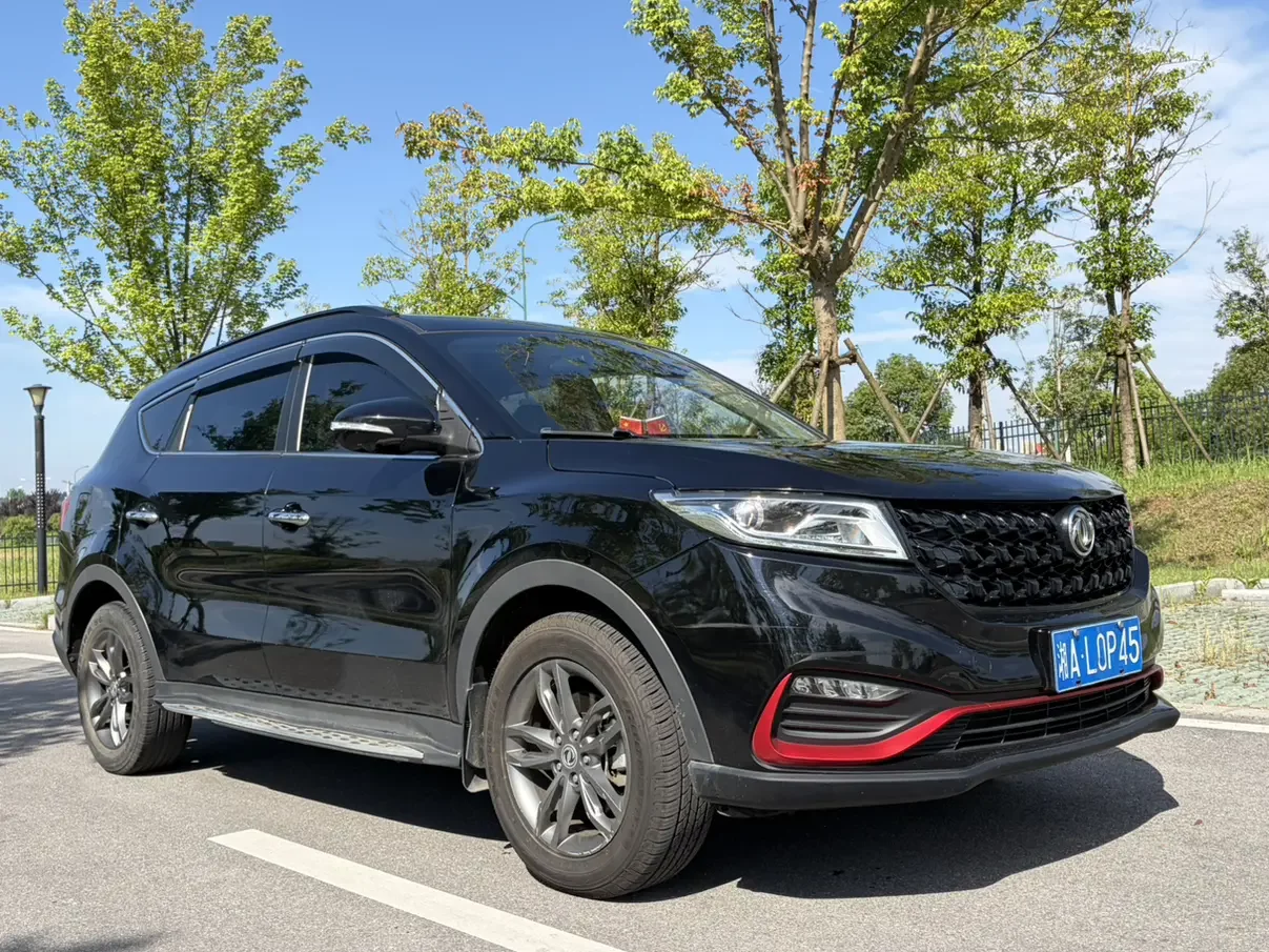 Dongfeng Fengguang 580Pro