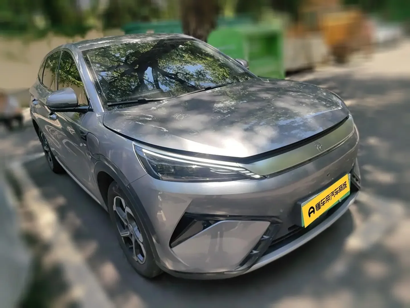 BYD Yuan PLUS