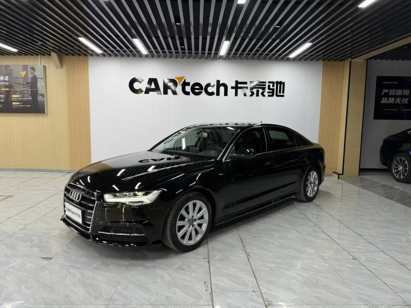 Audi A6L