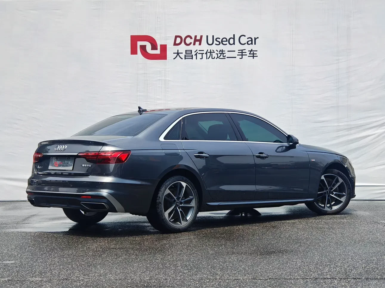 Audi A4L