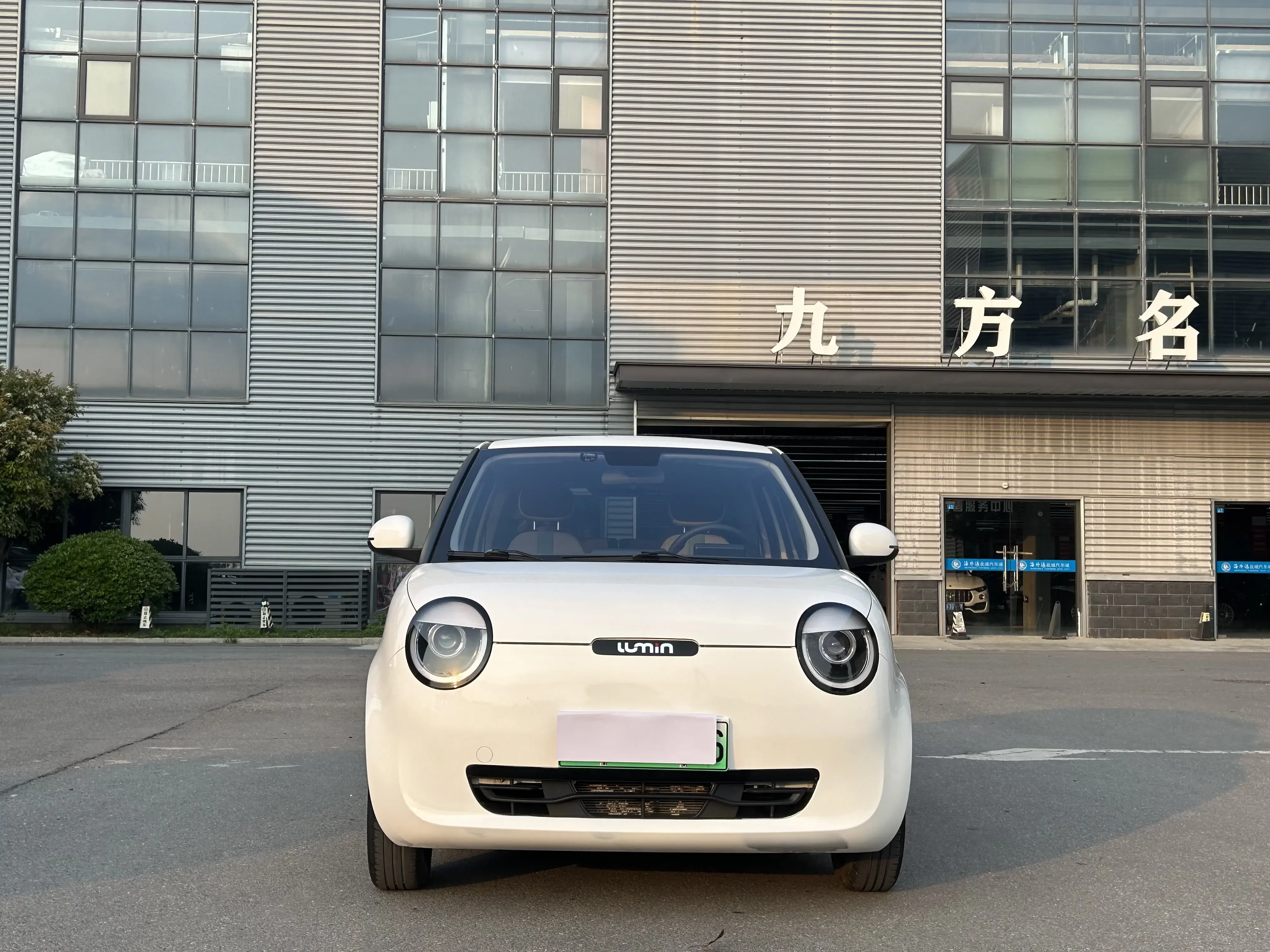 Changan Lumin  из Китая