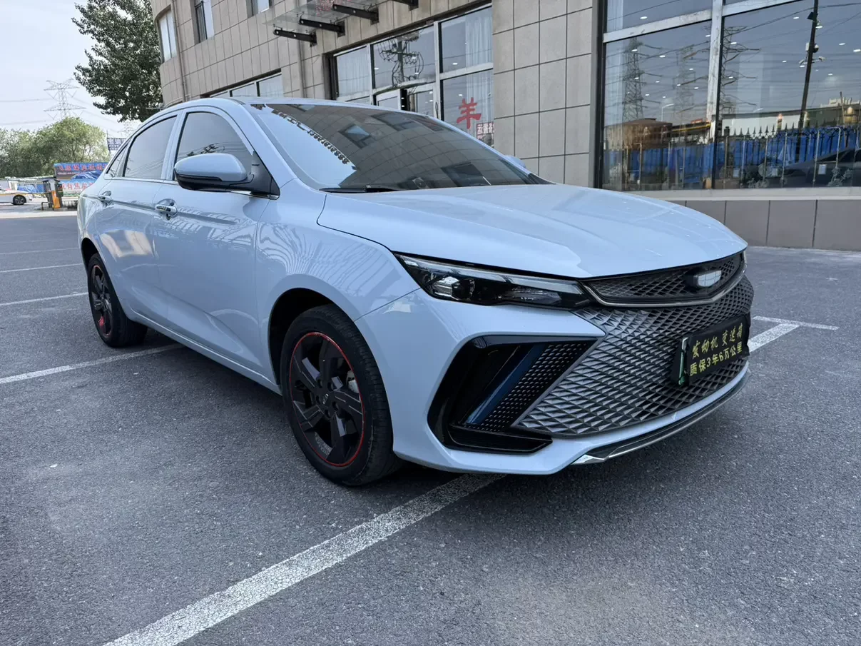 Geely Emgrand L HiP