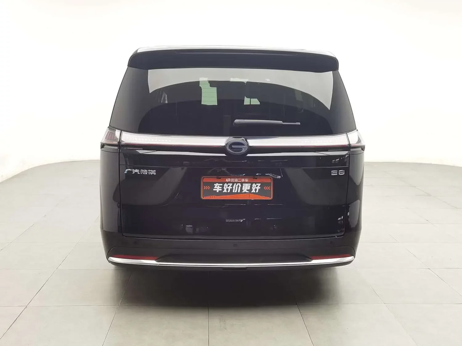 GAC Trumpchi E8 PHEV