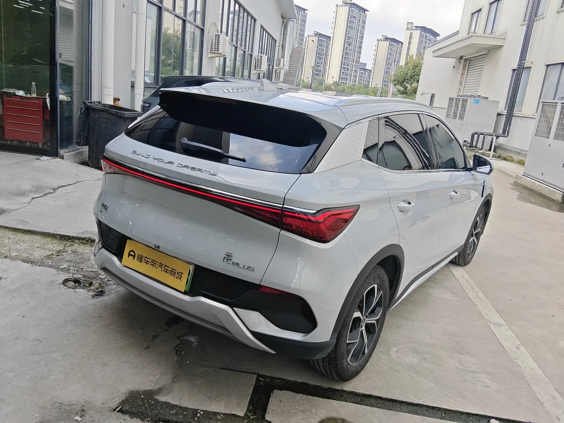 BYD Yuan PLUS
