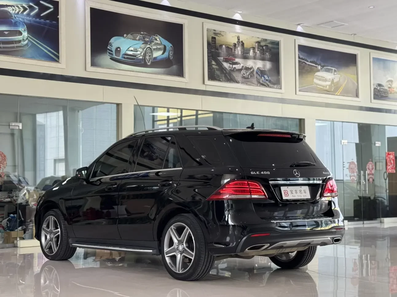 Mercedes-Benz GLE (Imported)