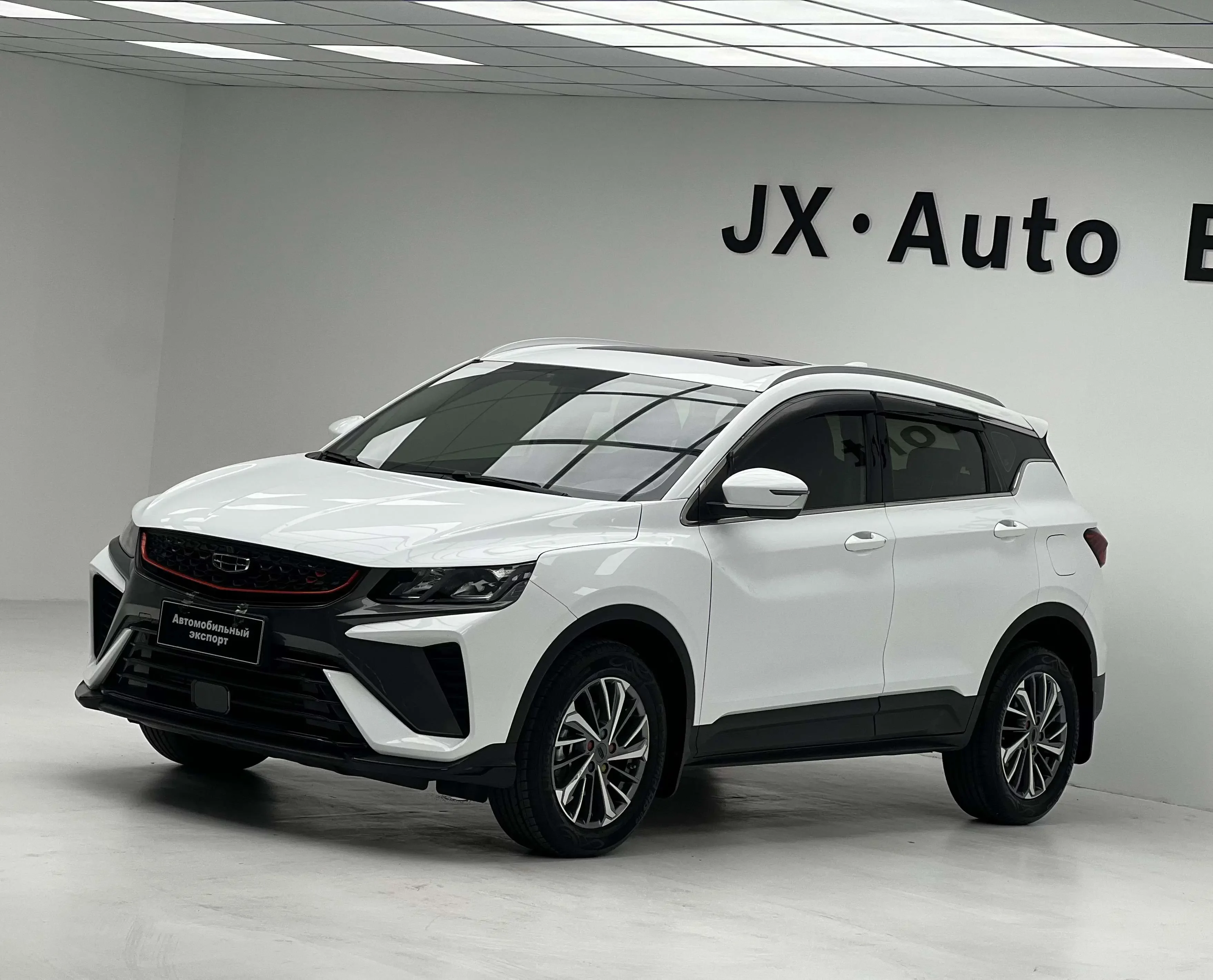 Geely Coolray SX11