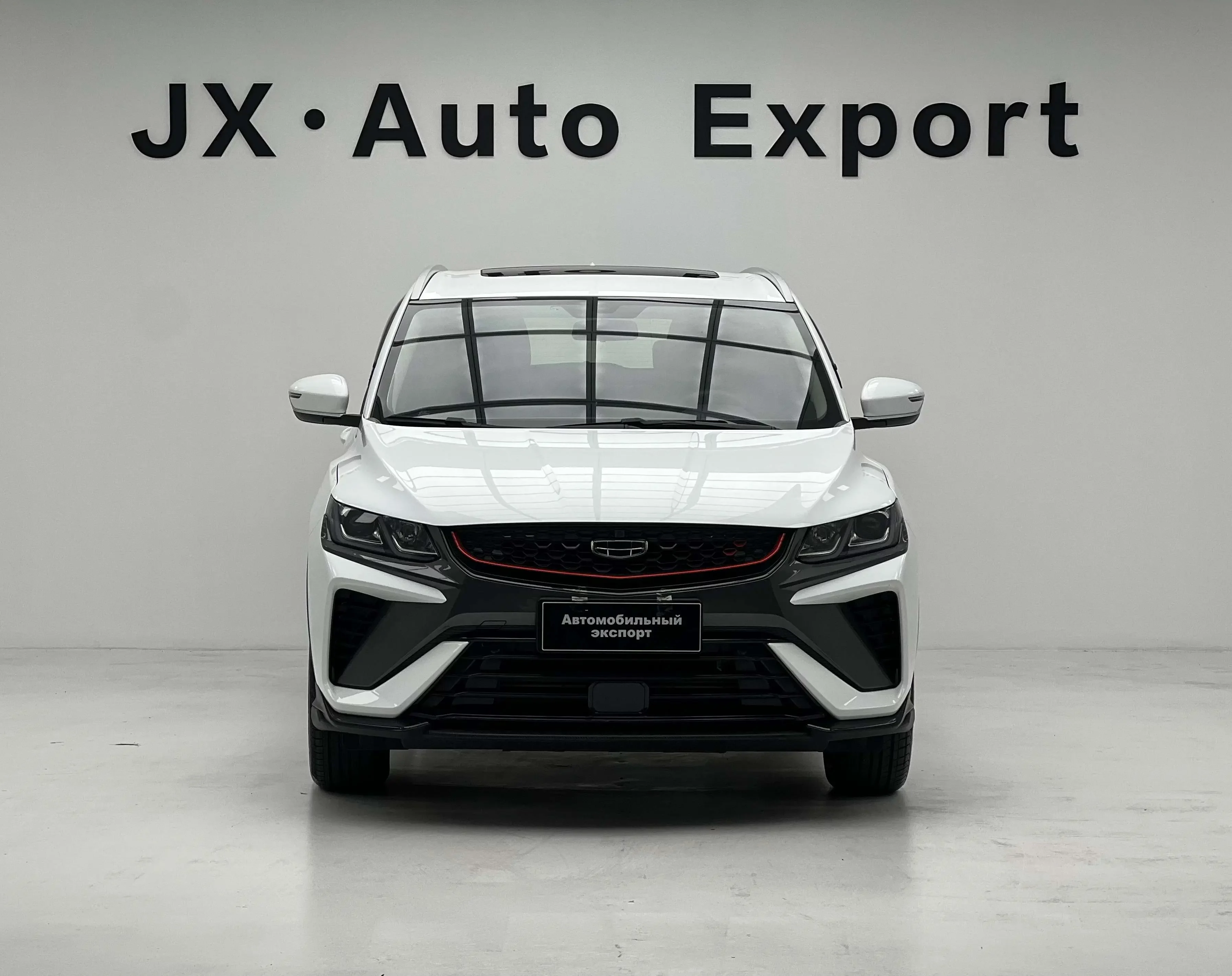 Geely Coolray SX11