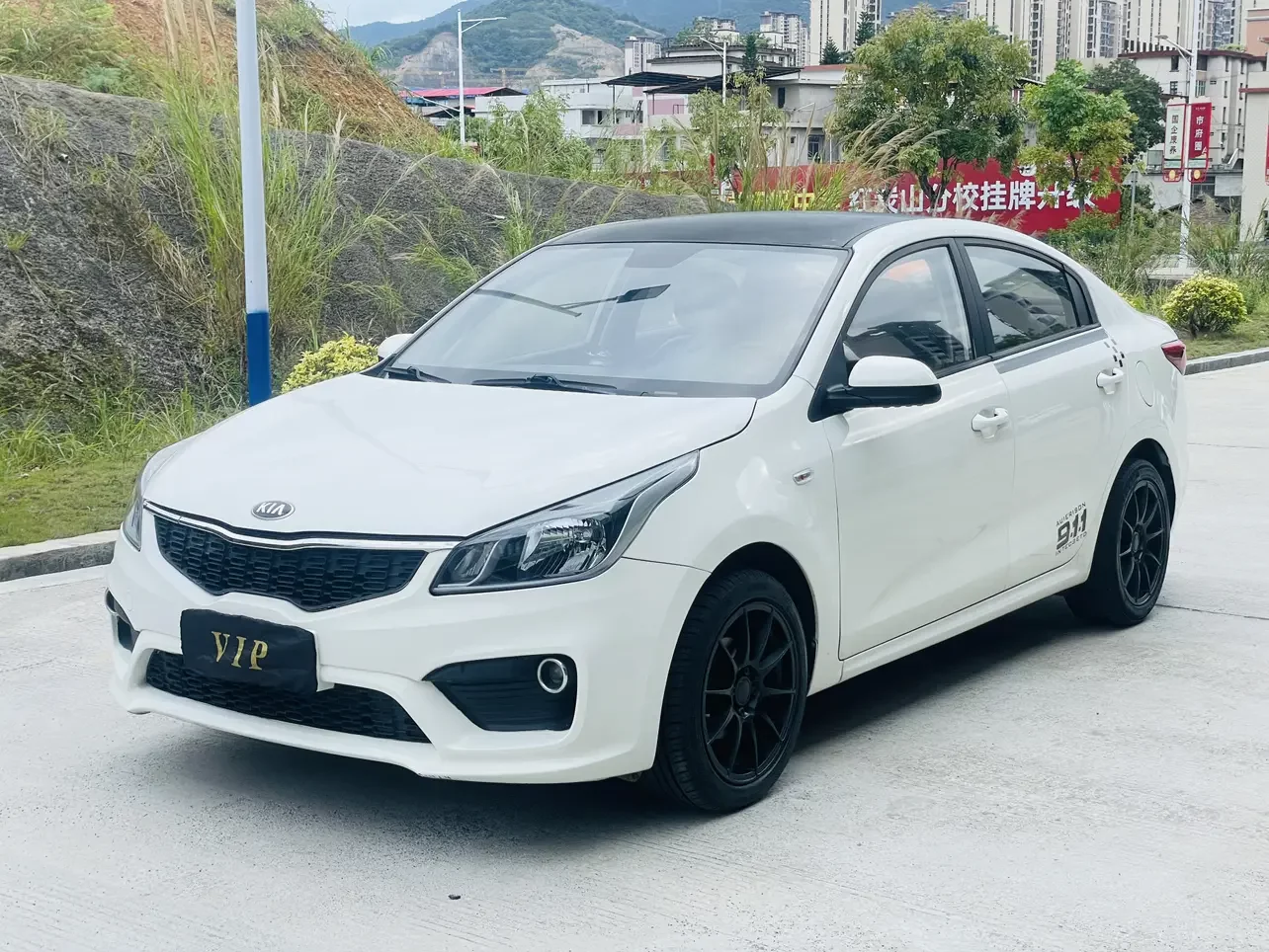 Kia K2
